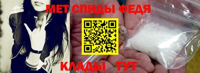 прущая мука Балашиха