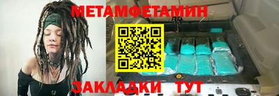 прущая мука Балашиха
