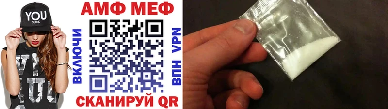 Метамфетамин Декстрометамфетамин 99.9% Петровск