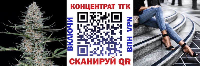 мориарти какой сайт  OMG зеркало  Петровск  ТГК Wax 